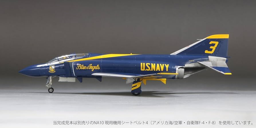 Amazon | ファインモールド(FineMolds) 1/72 ジェット機シリーズ
